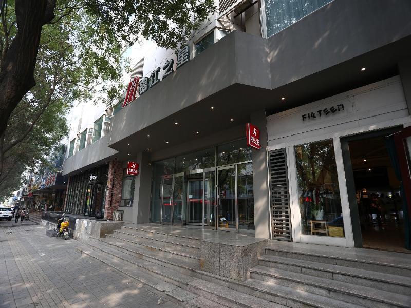 Jinjiang Inn Yinchuan Gulou Buxingjie Bagian luar foto